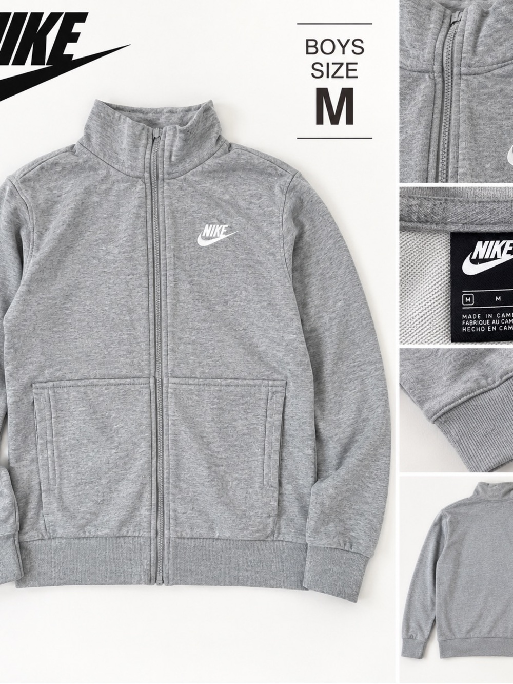 Nike Boys' Gray Heather Full-Zip Hoodie